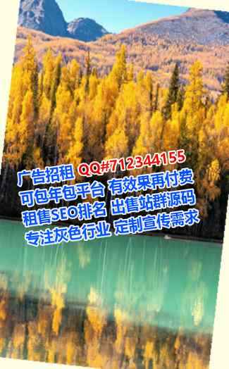 昆明供卵投资事务所